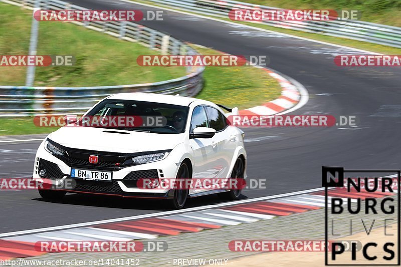 Bild #14041452 - Touristenfahrten Nürburgring Nordschleife (15.08.2021)