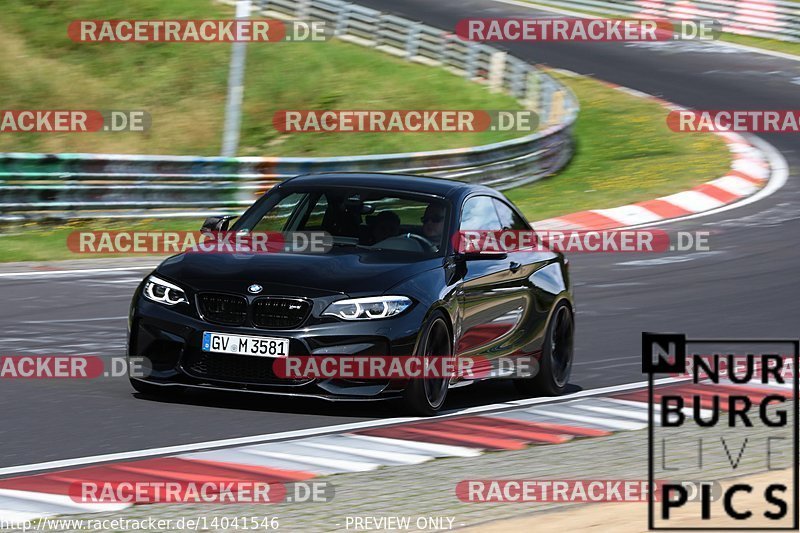 Bild #14041546 - Touristenfahrten Nürburgring Nordschleife (15.08.2021)