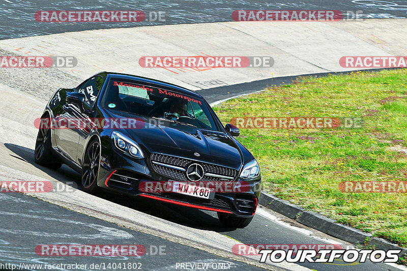 Bild #14041802 - Touristenfahrten Nürburgring Nordschleife (15.08.2021)