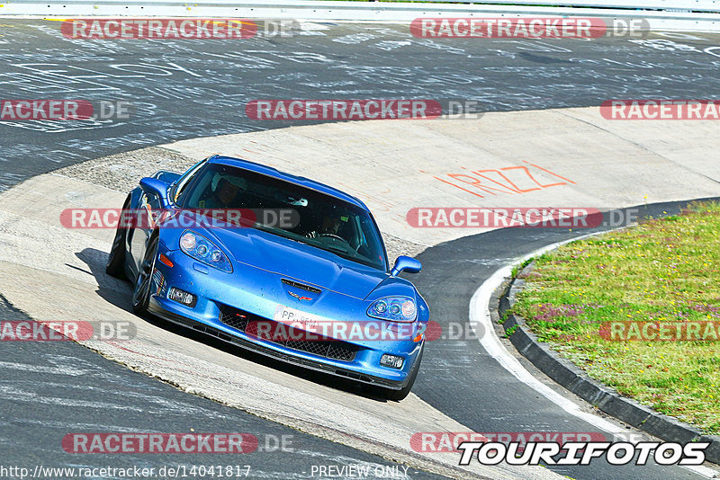 Bild #14041817 - Touristenfahrten Nürburgring Nordschleife (15.08.2021)