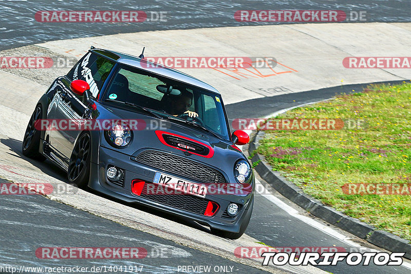 Bild #14041917 - Touristenfahrten Nürburgring Nordschleife (15.08.2021)