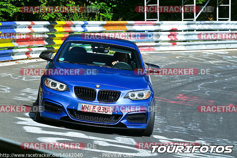 Bild #14042040 - Touristenfahrten Nürburgring Nordschleife (15.08.2021)