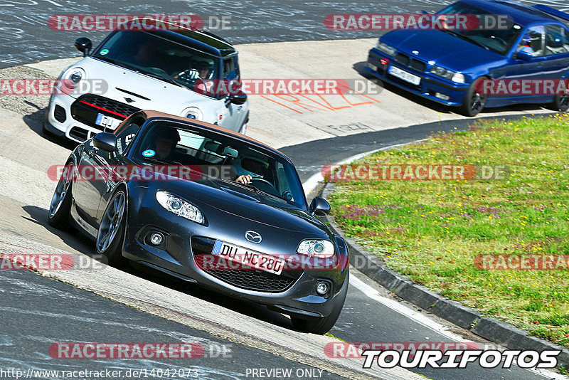 Bild #14042073 - Touristenfahrten Nürburgring Nordschleife (15.08.2021)