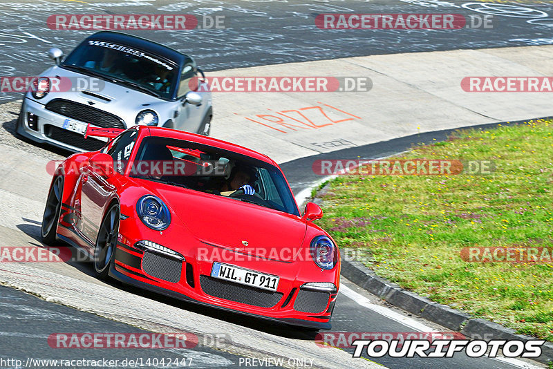 Bild #14042447 - Touristenfahrten Nürburgring Nordschleife (15.08.2021)