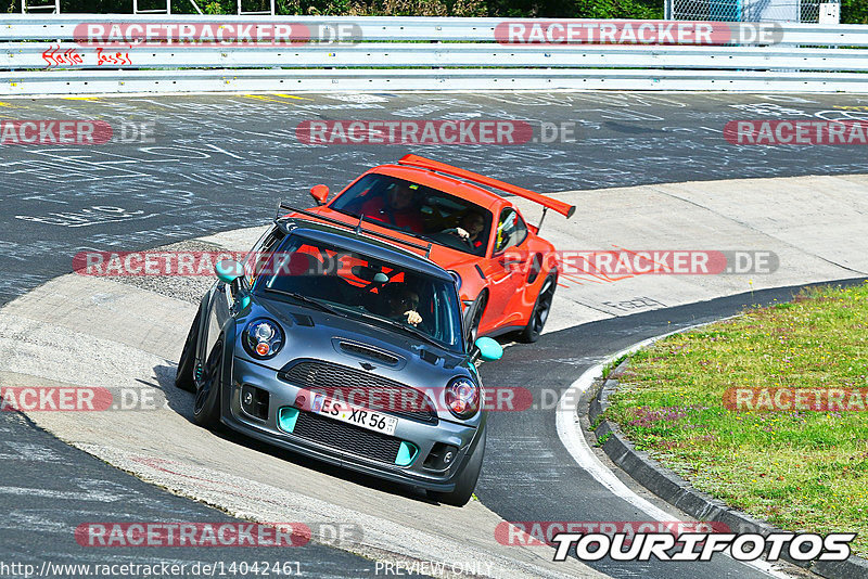 Bild #14042461 - Touristenfahrten Nürburgring Nordschleife (15.08.2021)