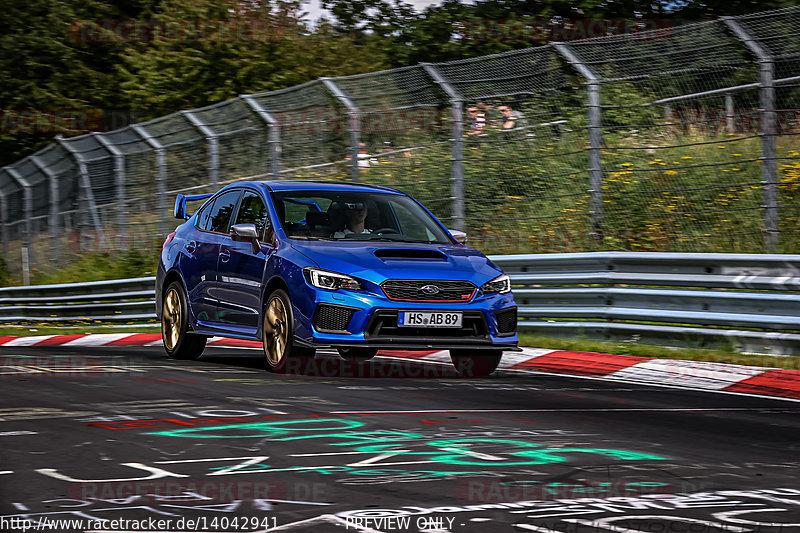 Bild #14042941 - Touristenfahrten Nürburgring Nordschleife (15.08.2021)