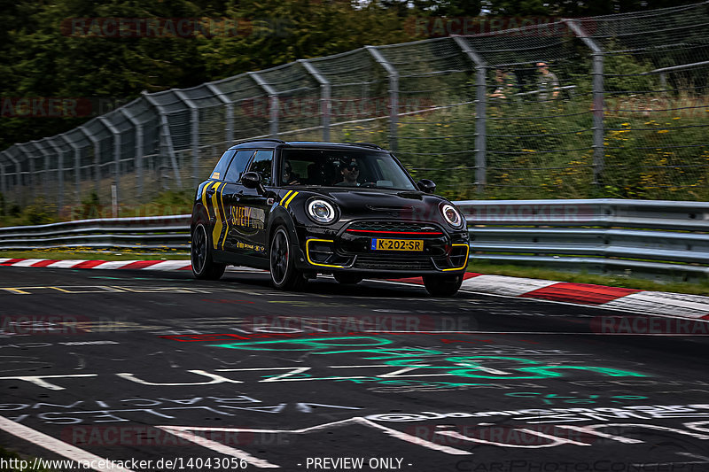 Bild #14043056 - Touristenfahrten Nürburgring Nordschleife (15.08.2021)