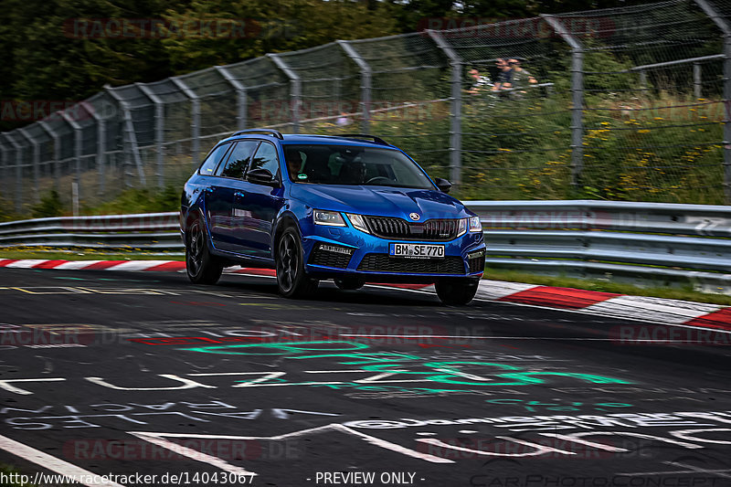 Bild #14043067 - Touristenfahrten Nürburgring Nordschleife (15.08.2021)