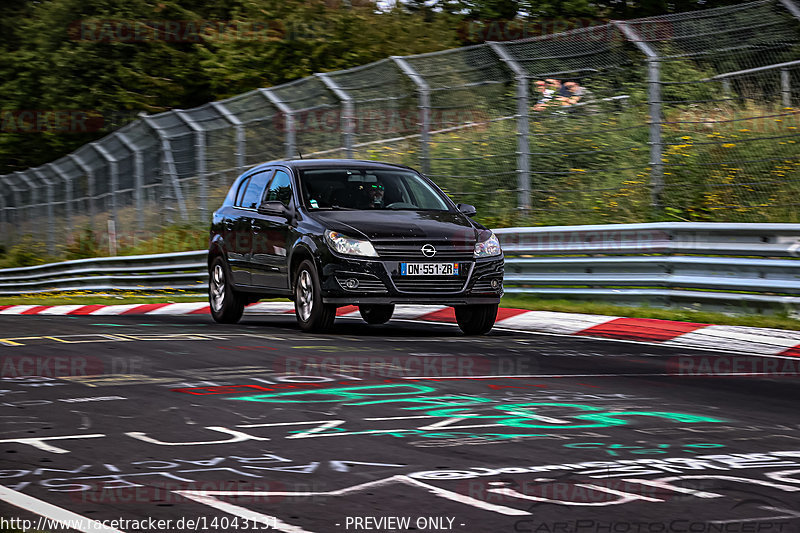 Bild #14043131 - Touristenfahrten Nürburgring Nordschleife (15.08.2021)