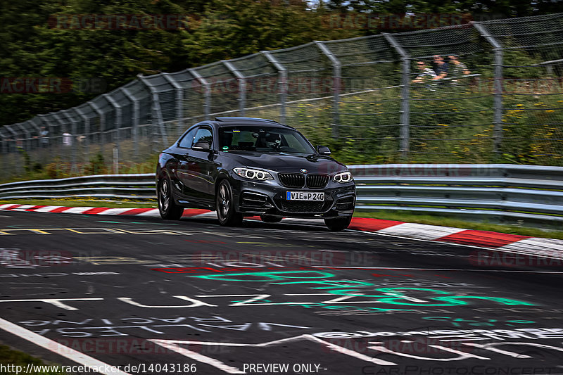 Bild #14043186 - Touristenfahrten Nürburgring Nordschleife (15.08.2021)