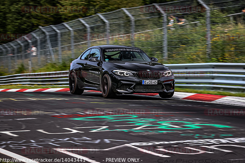 Bild #14043441 - Touristenfahrten Nürburgring Nordschleife (15.08.2021)