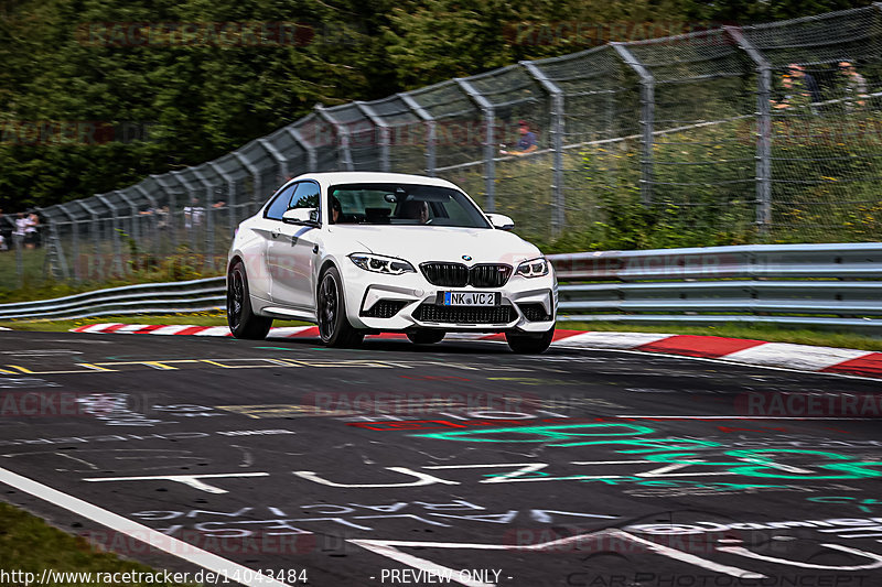 Bild #14043484 - Touristenfahrten Nürburgring Nordschleife (15.08.2021)