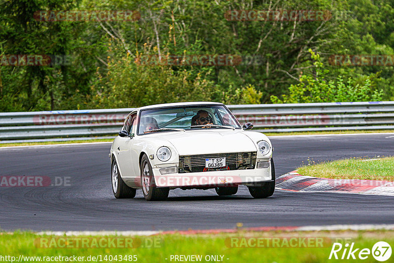 Bild #14043485 - Touristenfahrten Nürburgring Nordschleife (15.08.2021)