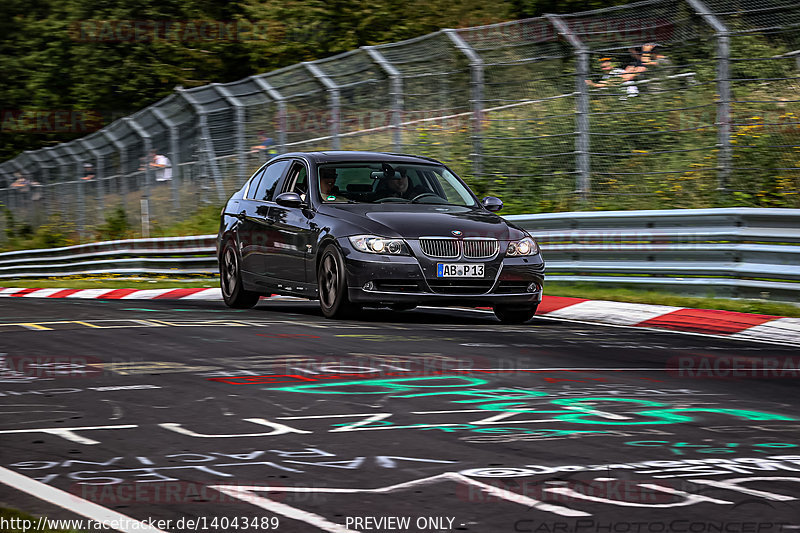 Bild #14043489 - Touristenfahrten Nürburgring Nordschleife (15.08.2021)