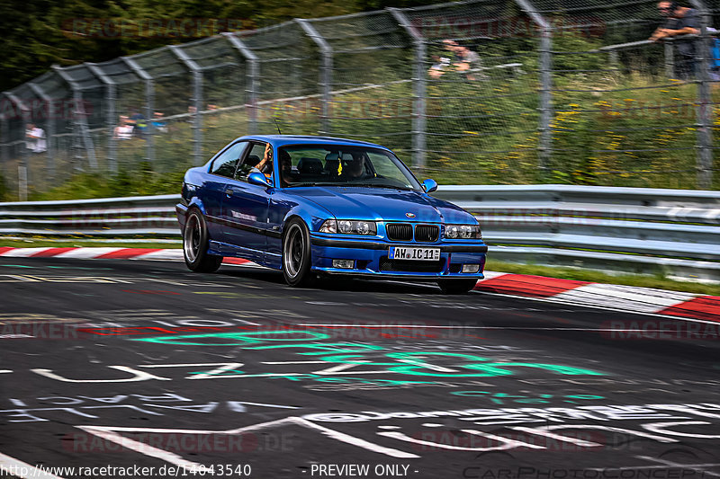 Bild #14043540 - Touristenfahrten Nürburgring Nordschleife (15.08.2021)