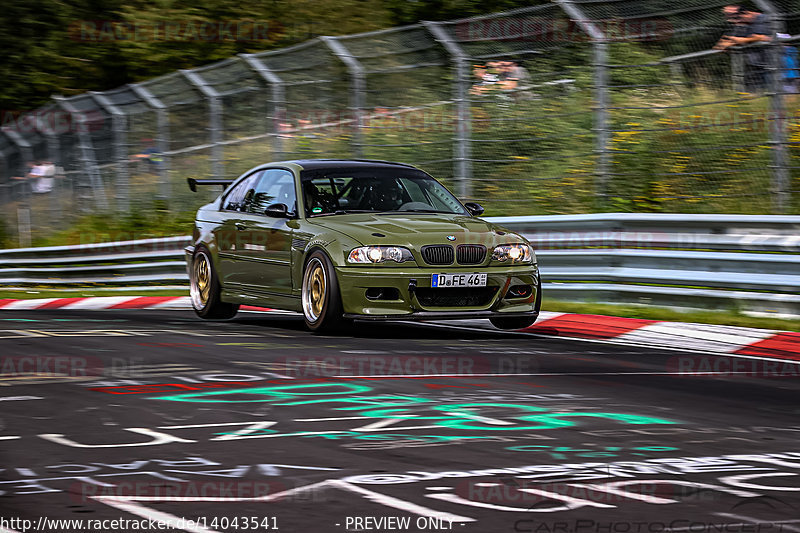 Bild #14043541 - Touristenfahrten Nürburgring Nordschleife (15.08.2021)