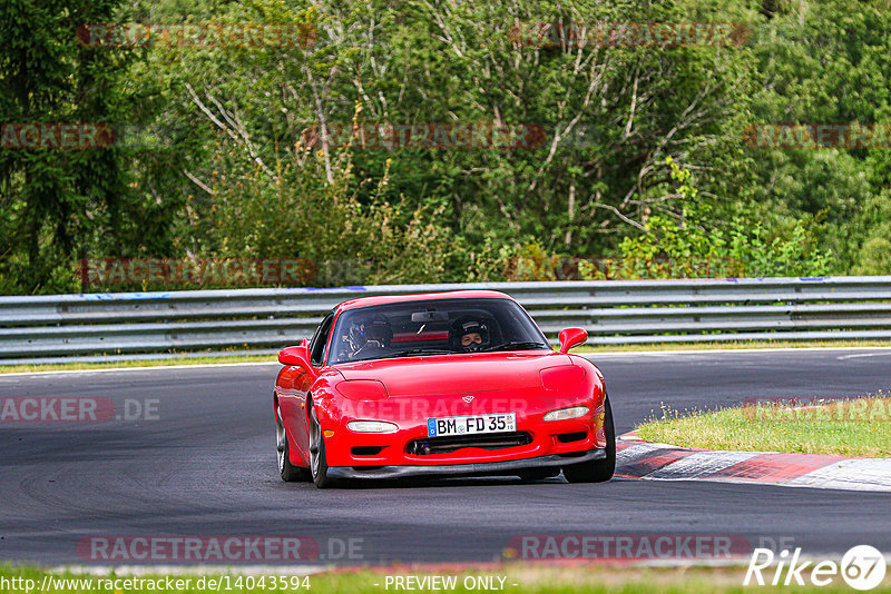 Bild #14043594 - Touristenfahrten Nürburgring Nordschleife (15.08.2021)