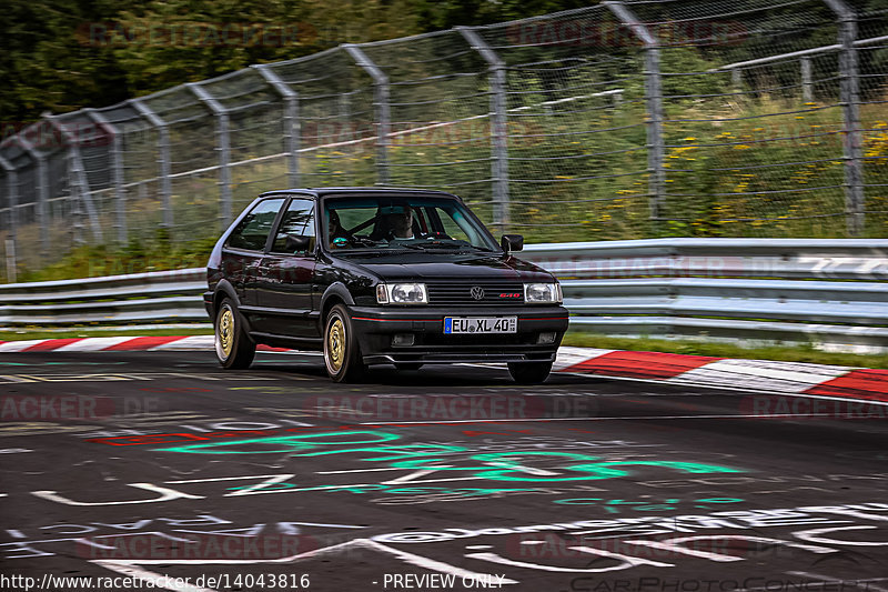 Bild #14043816 - Touristenfahrten Nürburgring Nordschleife (15.08.2021)