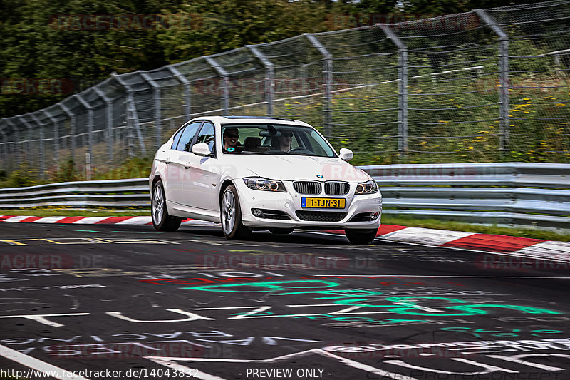 Bild #14043832 - Touristenfahrten Nürburgring Nordschleife (15.08.2021)