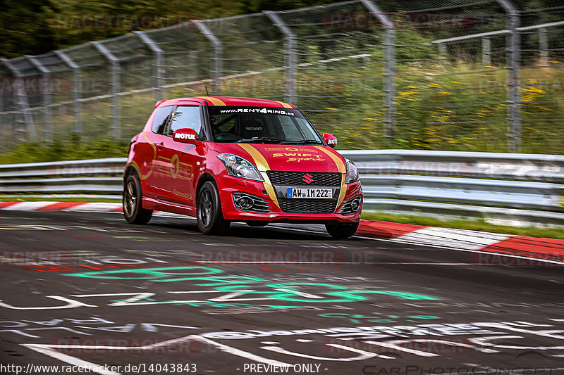 Bild #14043843 - Touristenfahrten Nürburgring Nordschleife (15.08.2021)