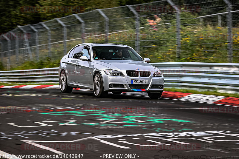 Bild #14043947 - Touristenfahrten Nürburgring Nordschleife (15.08.2021)