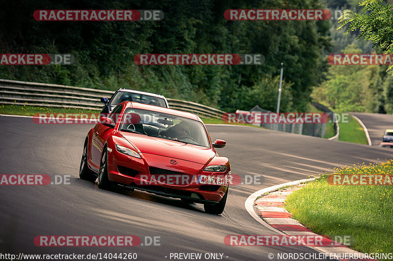 Bild #14044260 - Touristenfahrten Nürburgring Nordschleife (15.08.2021)