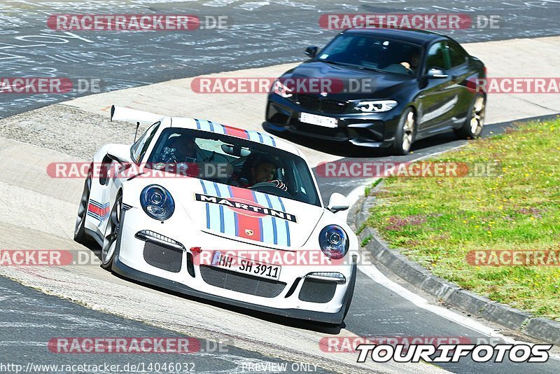 Bild #14046032 - Touristenfahrten Nürburgring Nordschleife (15.08.2021)