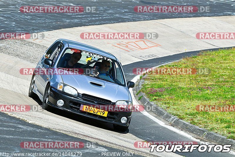 Bild #14046279 - Touristenfahrten Nürburgring Nordschleife (15.08.2021)