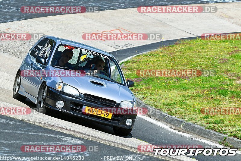 Bild #14046280 - Touristenfahrten Nürburgring Nordschleife (15.08.2021)