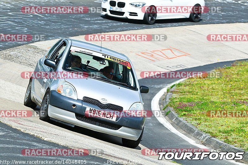 Bild #14046405 - Touristenfahrten Nürburgring Nordschleife (15.08.2021)