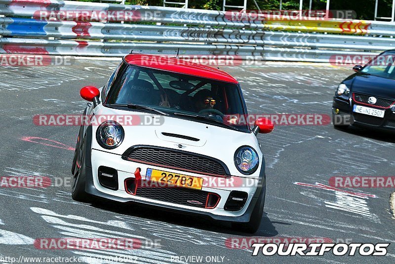 Bild #14046982 - Touristenfahrten Nürburgring Nordschleife (15.08.2021)