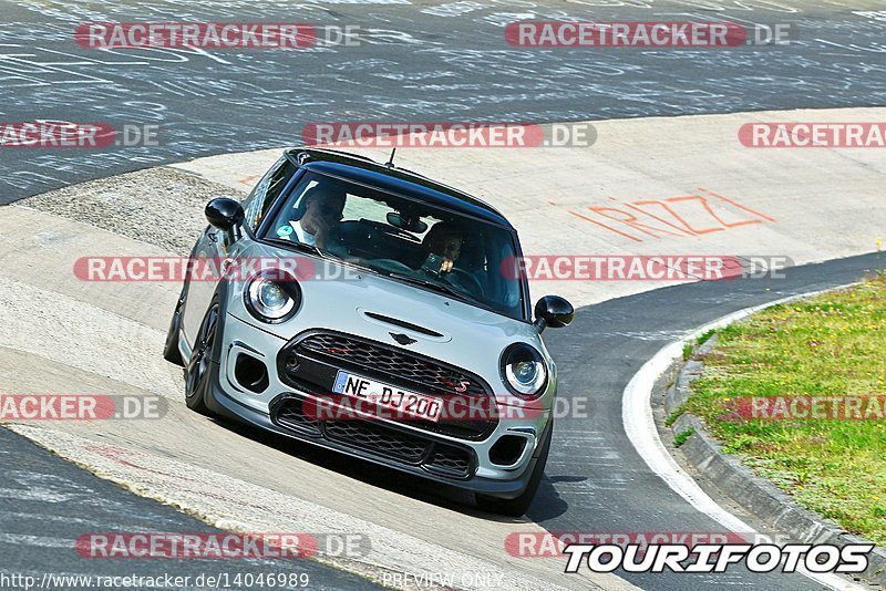 Bild #14046989 - Touristenfahrten Nürburgring Nordschleife (15.08.2021)