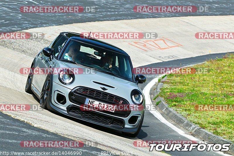 Bild #14046990 - Touristenfahrten Nürburgring Nordschleife (15.08.2021)