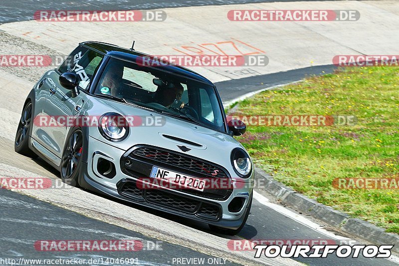 Bild #14046991 - Touristenfahrten Nürburgring Nordschleife (15.08.2021)