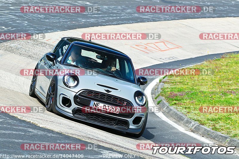 Bild #14047400 - Touristenfahrten Nürburgring Nordschleife (15.08.2021)