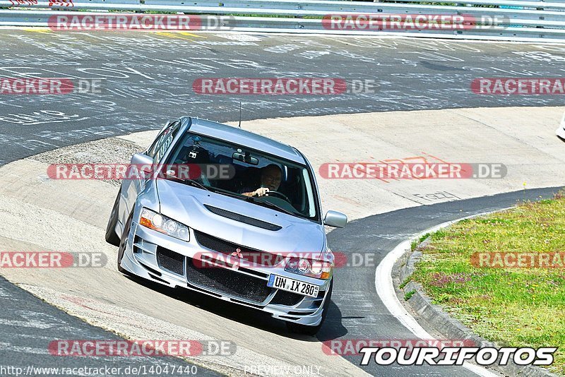 Bild #14047440 - Touristenfahrten Nürburgring Nordschleife (15.08.2021)