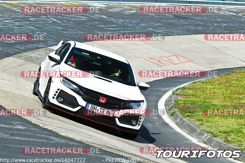 Bild #14047722 - Touristenfahrten Nürburgring Nordschleife (15.08.2021)