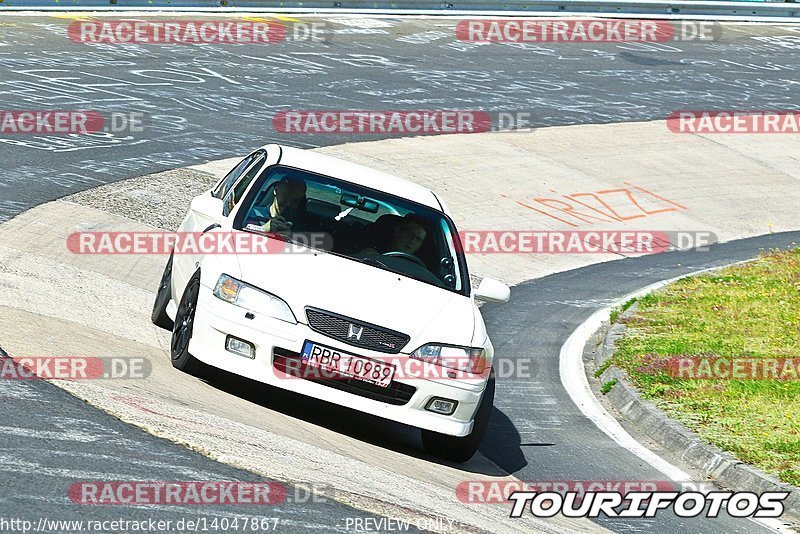 Bild #14047867 - Touristenfahrten Nürburgring Nordschleife (15.08.2021)