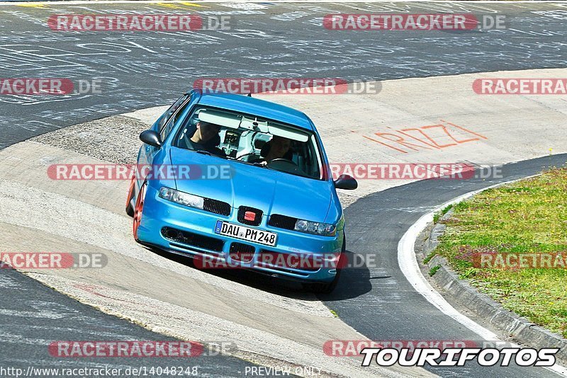 Bild #14048248 - Touristenfahrten Nürburgring Nordschleife (15.08.2021)