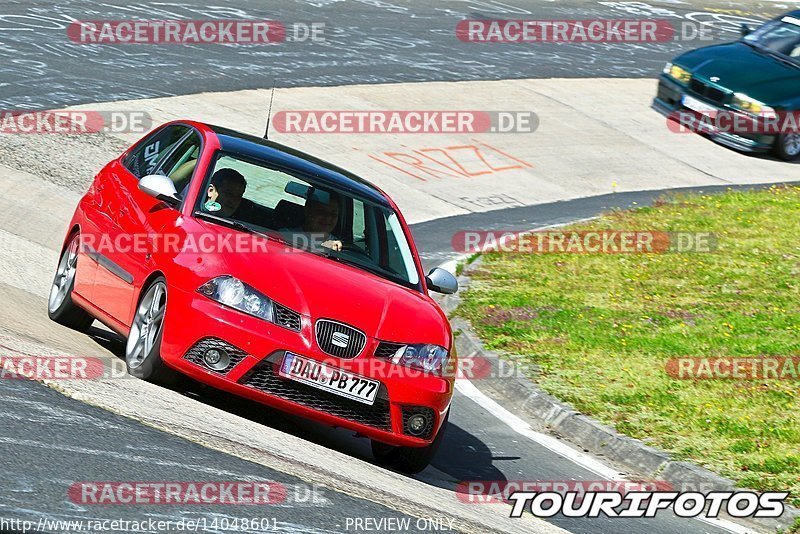 Bild #14048601 - Touristenfahrten Nürburgring Nordschleife (15.08.2021)