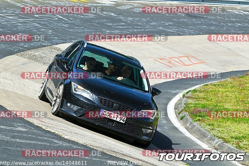 Bild #14048611 - Touristenfahrten Nürburgring Nordschleife (15.08.2021)