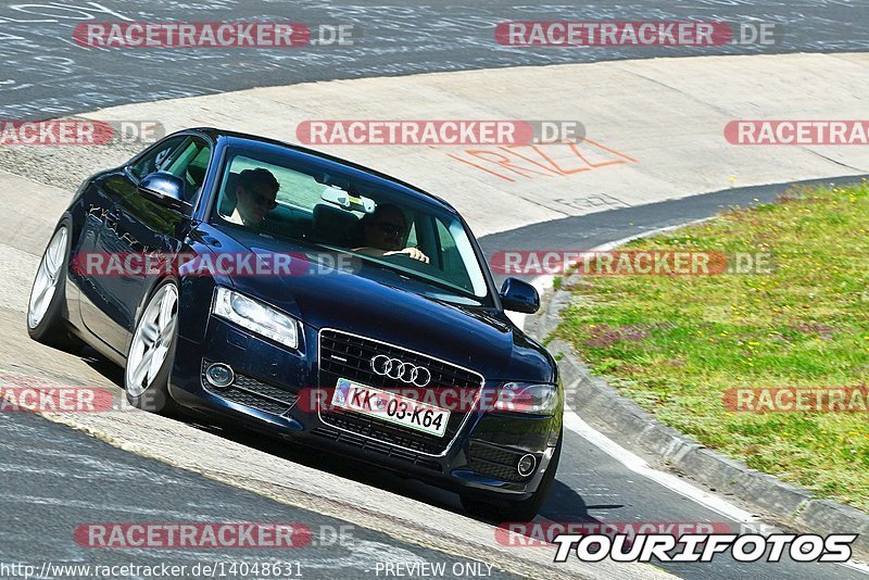 Bild #14048631 - Touristenfahrten Nürburgring Nordschleife (15.08.2021)