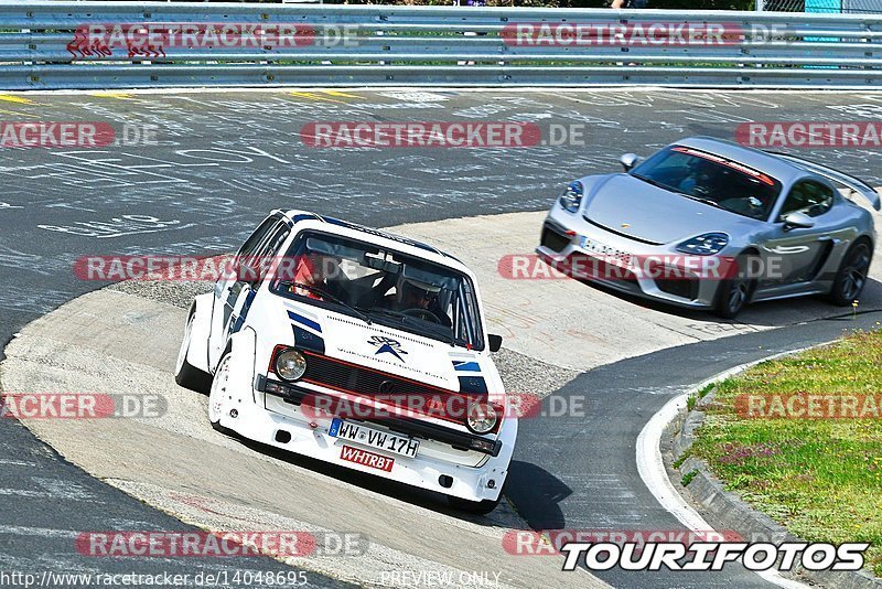 Bild #14048695 - Touristenfahrten Nürburgring Nordschleife (15.08.2021)