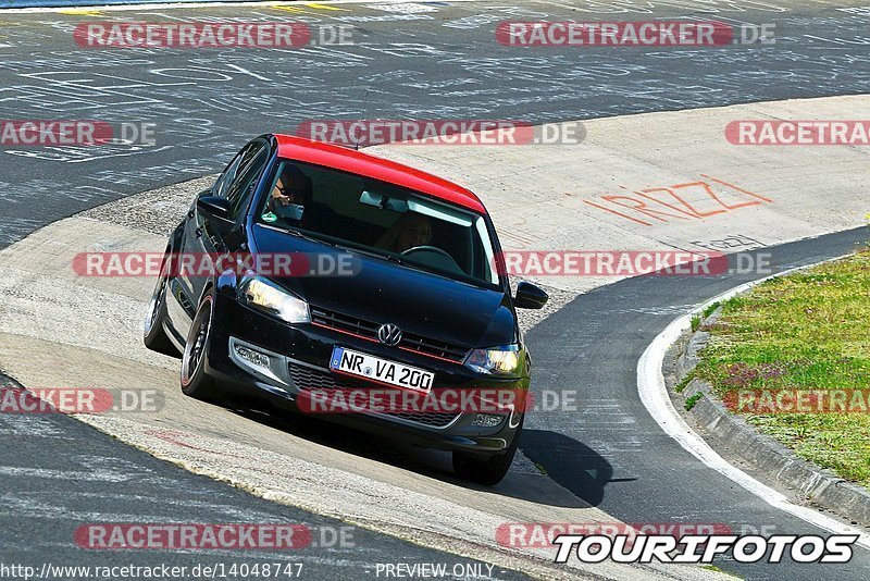 Bild #14048747 - Touristenfahrten Nürburgring Nordschleife (15.08.2021)