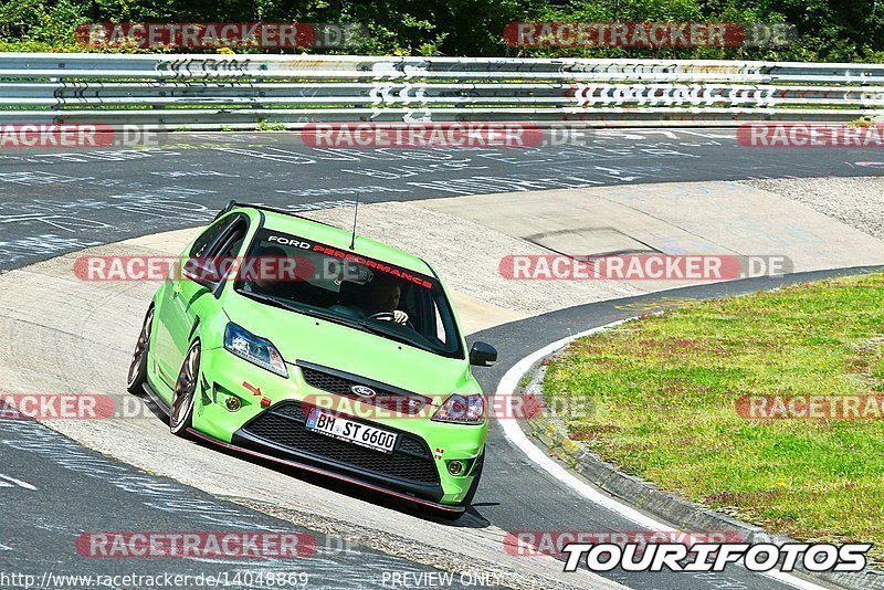 Bild #14048869 - Touristenfahrten Nürburgring Nordschleife (15.08.2021)