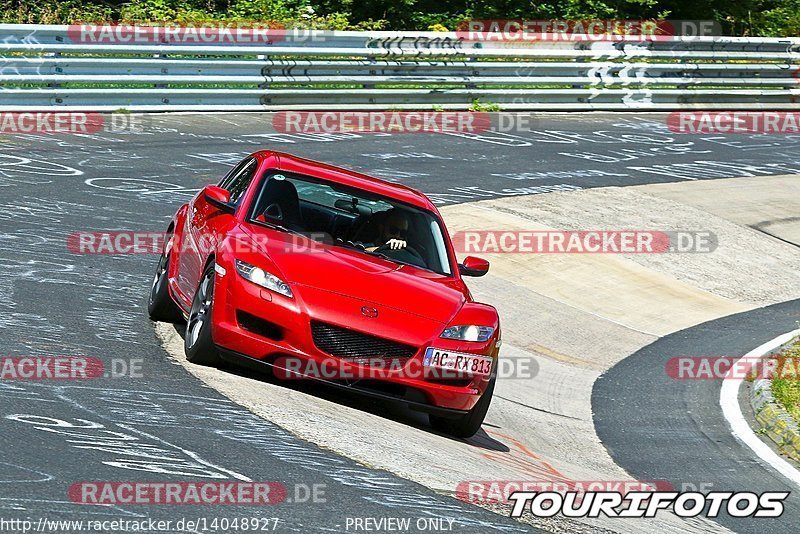 Bild #14048927 - Touristenfahrten Nürburgring Nordschleife (15.08.2021)