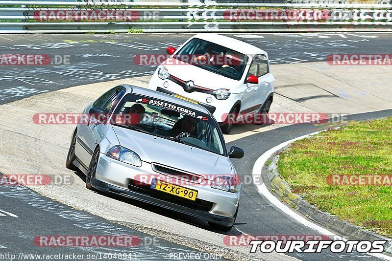 Bild #14048943 - Touristenfahrten Nürburgring Nordschleife (15.08.2021)