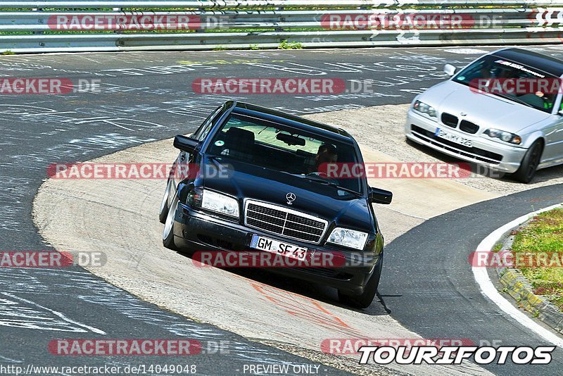 Bild #14049048 - Touristenfahrten Nürburgring Nordschleife (15.08.2021)