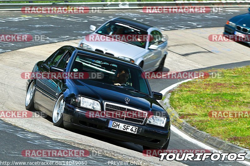 Bild #14049050 - Touristenfahrten Nürburgring Nordschleife (15.08.2021)