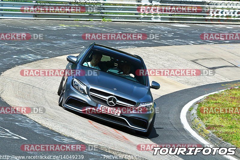 Bild #14049239 - Touristenfahrten Nürburgring Nordschleife (15.08.2021)